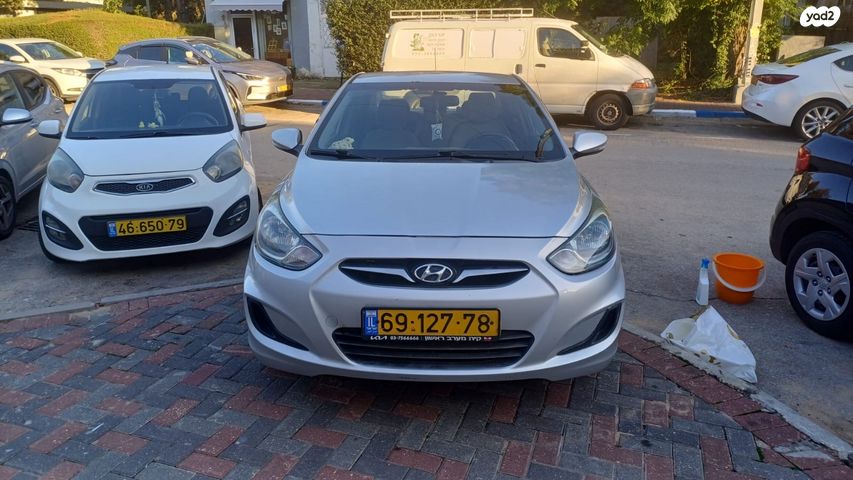 מודעת רכב יונדאי אקסנט i25