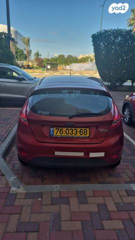 פורד פיאסטה