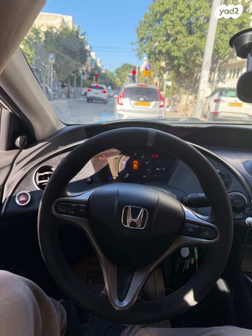 הונדה סיוויק