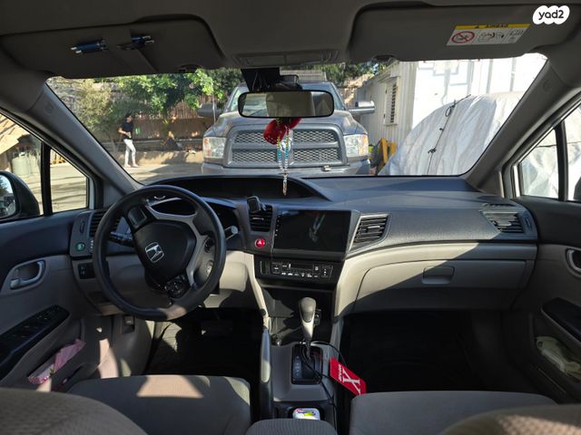 הונדה סיוויק