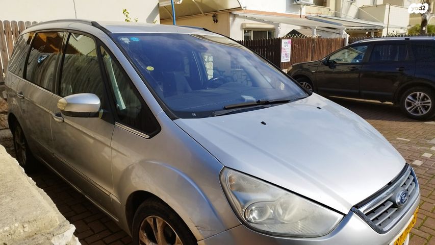 מודעת רכב פורד גלאקסי