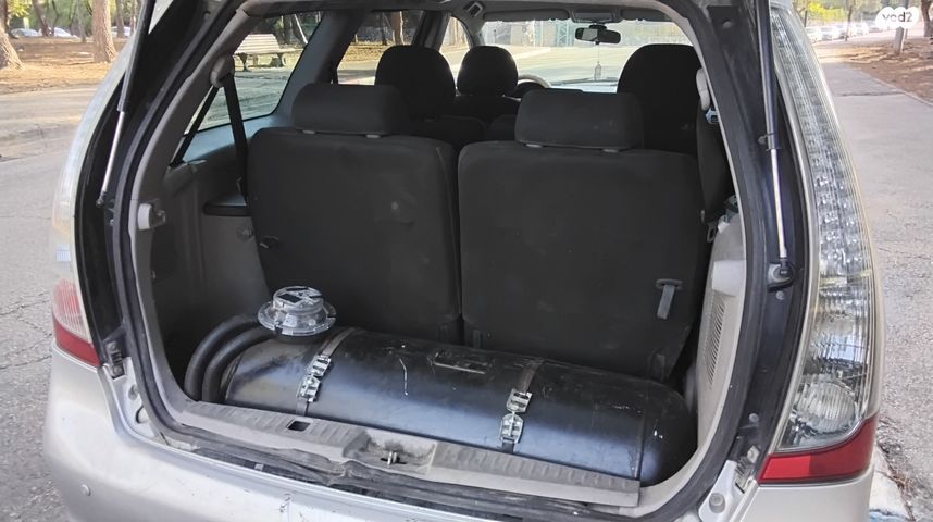 מיצובישי גרנדיס