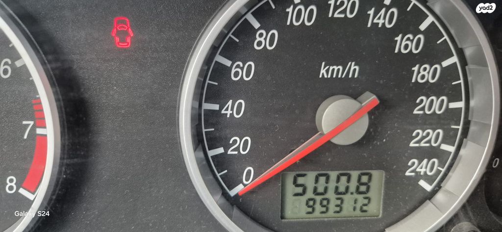 מודעת רכב פורד מונדאו