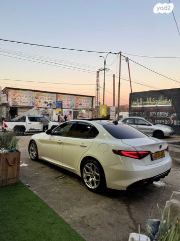 אלפא רומיאו ג'וליה