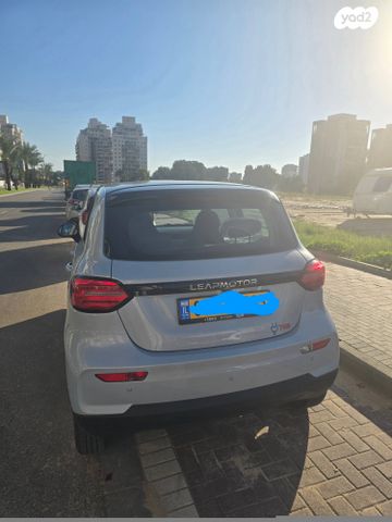 ליפמוטור T03