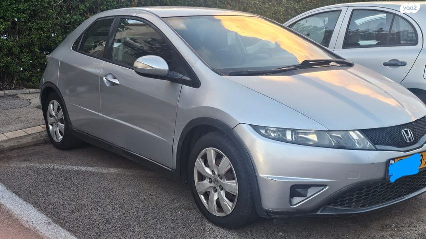 הונדה סיוויק