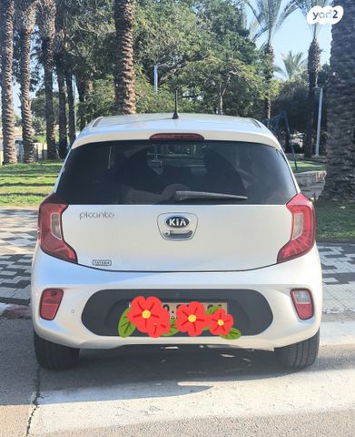 מודעת רכב קיה פיקנטו