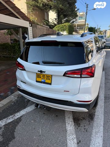 שברולט אקווינוקס 