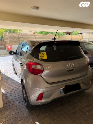 מודעת רכב יונדאי i10