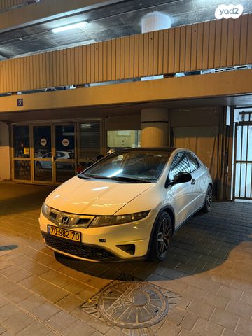 הונדה סיוויק