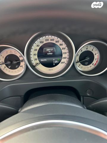 מרצדס-בנץ E-class