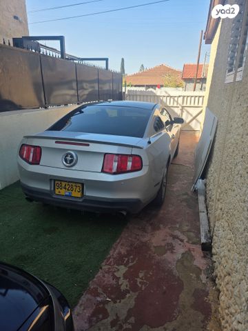 פורד מוסטנג
