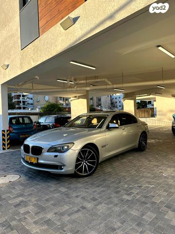 מודעת רכב ב מ וו סדרה 7