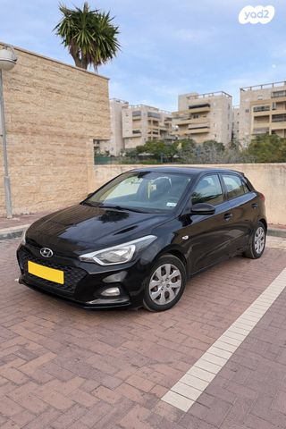 מודעת רכב יונדאי i20