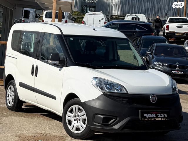 מודעת רכב פיאט דובלו