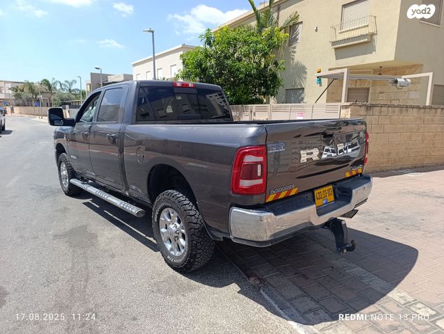 ראם 2500