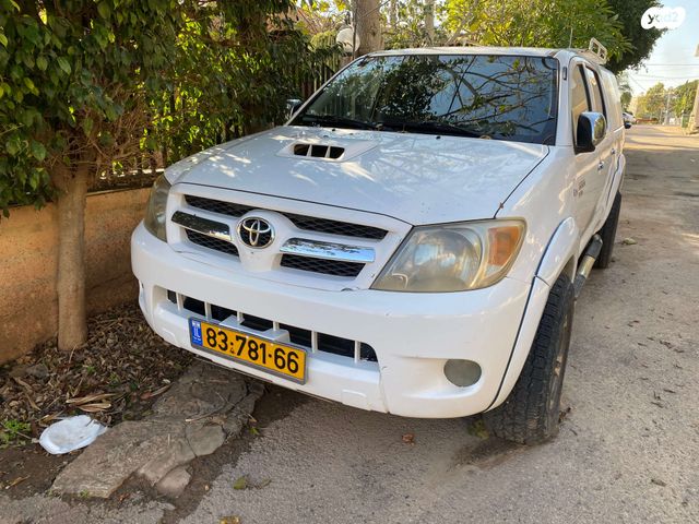 מודעת רכב טויוטה היילקס ויגו