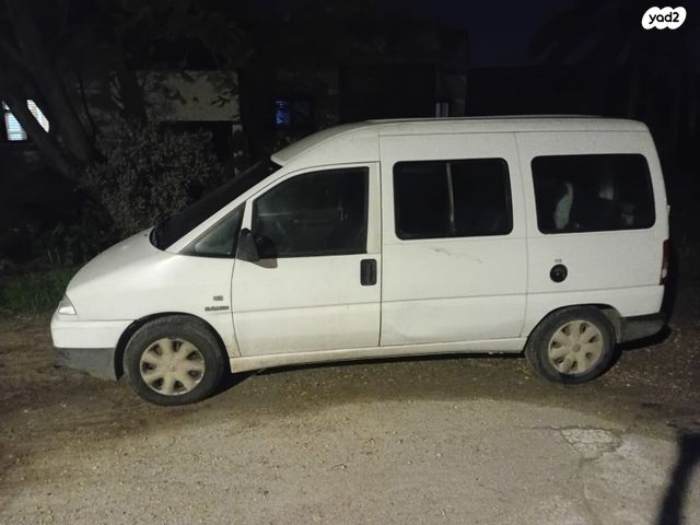 מודעת רכב סיטרואן ג'אמפי