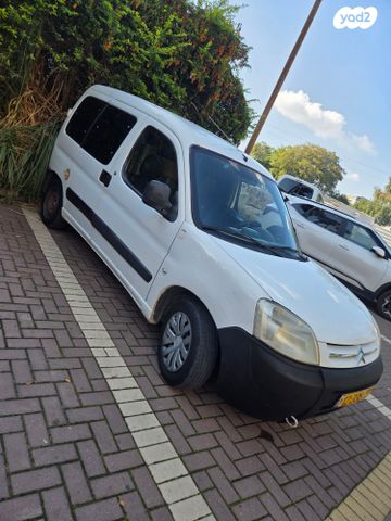 סיטרואן ברלינגו