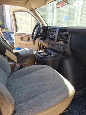 שברולט סוואנה