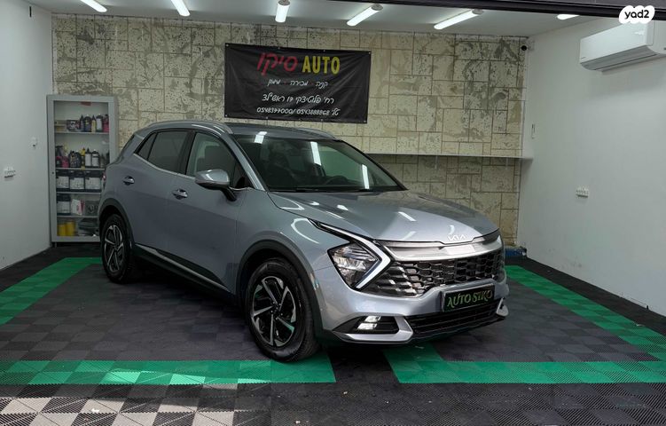 קיה ספורטז'