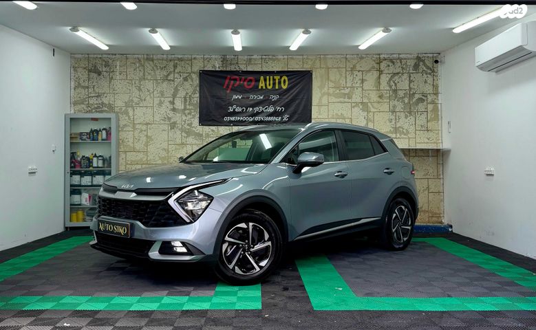 קיה ספורטז'