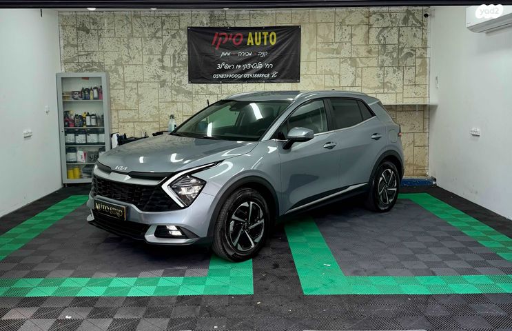 קיה ספורטז'