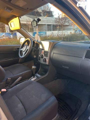 דייהטסו טריוס