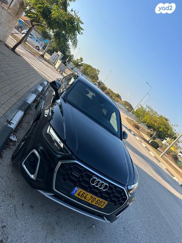 אאודי Q5