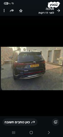 מודעת רכב יונדאי סנטה פה