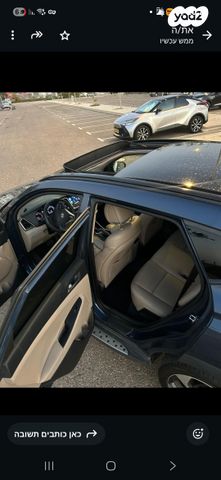 יונדאי טוסון