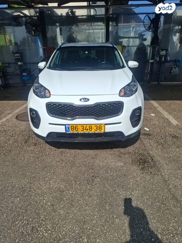 קיה ספורטז'