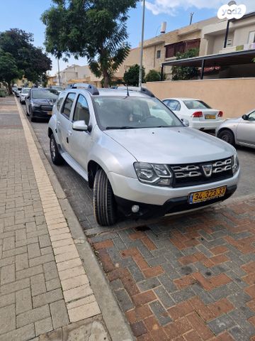 דאצ'יה דאסטר