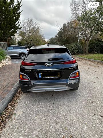 יונדאי קונה