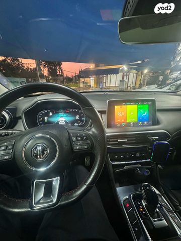 מודעת רכב אם ג'י EHS PHEV