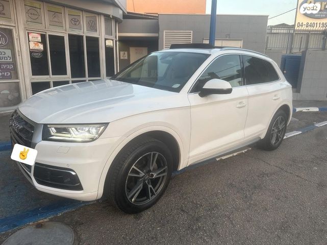 מודעת רכב אאודי Q5