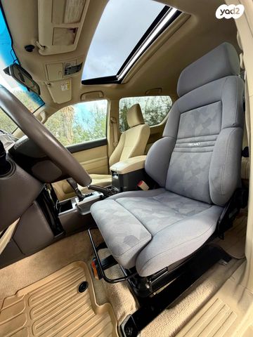 טויוטה לנד קרוזר