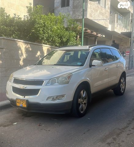 מודעת רכב שברולט טראוורס