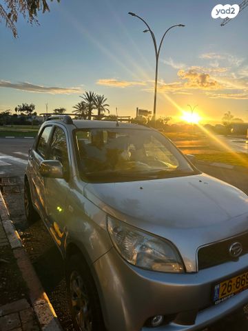 מודעת רכב דייהטסו טריוס