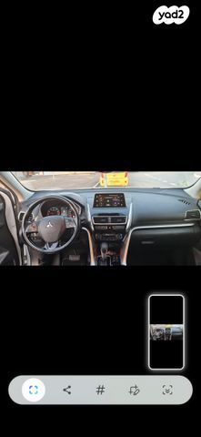 מודעת רכב מיצובישי אקליפס קרוס