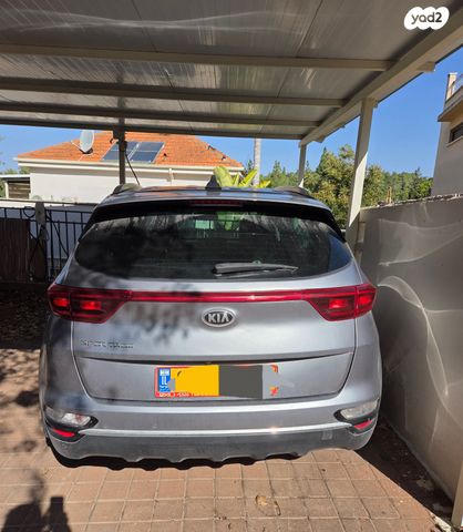 קיה ספורטז'