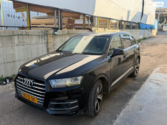 אאודי Q7