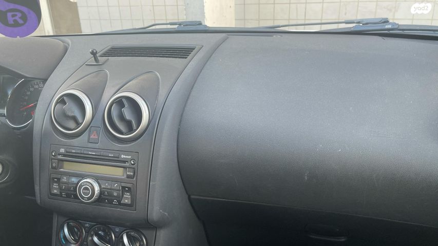 ניסאן קשקאי