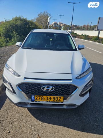 יונדאי קונה