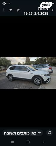 מודעת רכב פולקסווגן טיגואן אולספייס