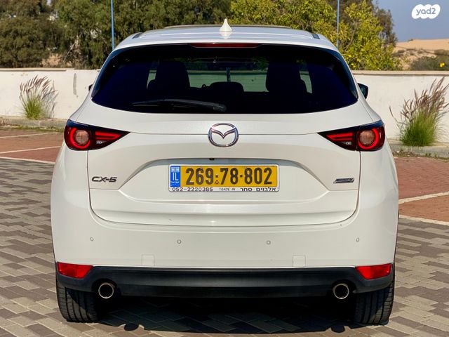 מאזדה CX-5