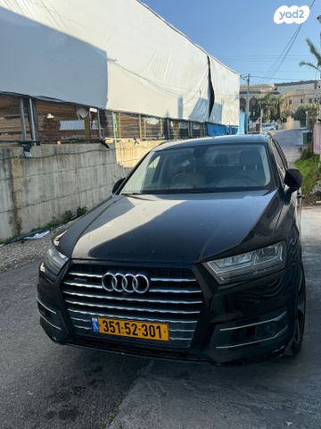 אאודי Q7