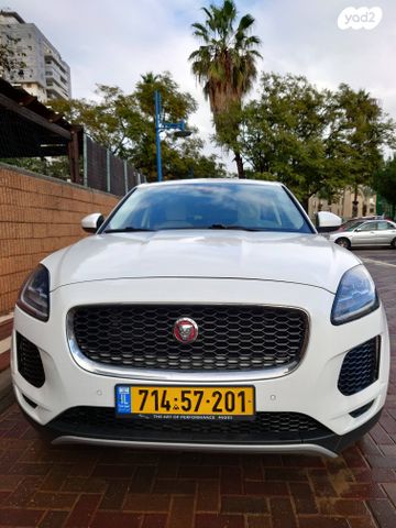 יגואר E-Pace