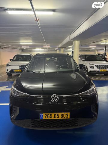 פולקסווגן ID.4