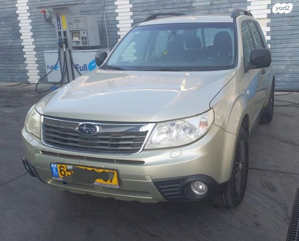 סובארו פורסטר